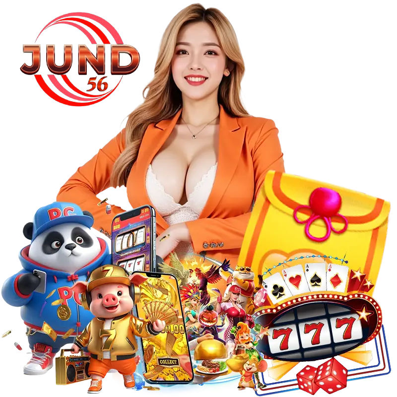 JUND56 สมัครสมาชิก